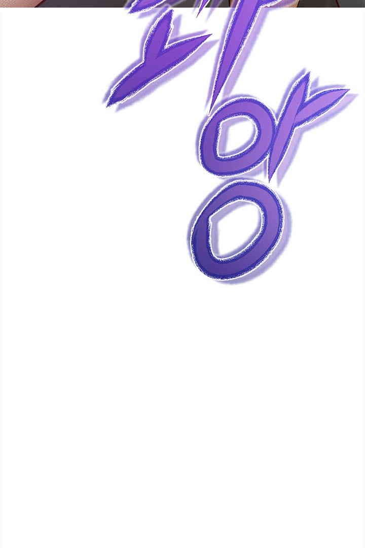 Yeoju and Haru Raw - Chapter 17 [photo 6] - MangaPorn