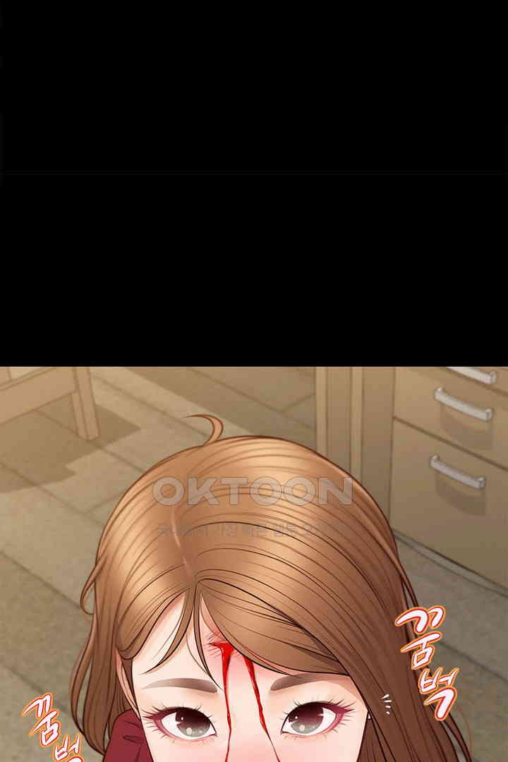 Yeoju and Haru Raw - Chapter 17 [photo 92] - MangaPorn