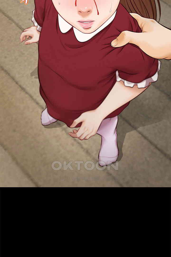 Yeoju and Haru Raw - Chapter 17 [photo 93] - MangaPorn