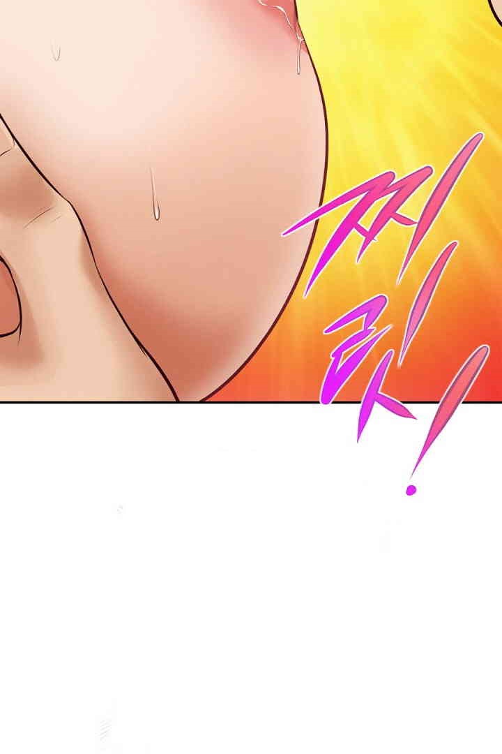 Yeoju and Haru Raw - Chapter 18 [photo 102] - MangaPorn