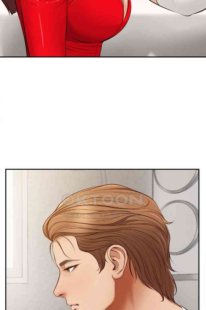 Yeoju and Haru Raw - Chapter 18 [photo 11] - MangaPorn