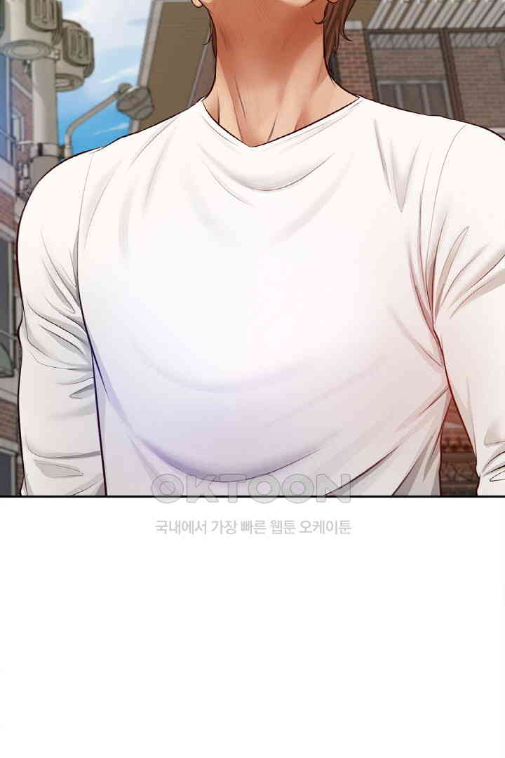 Yeoju and Haru Raw - Chapter 18 [photo 39] - MangaPorn