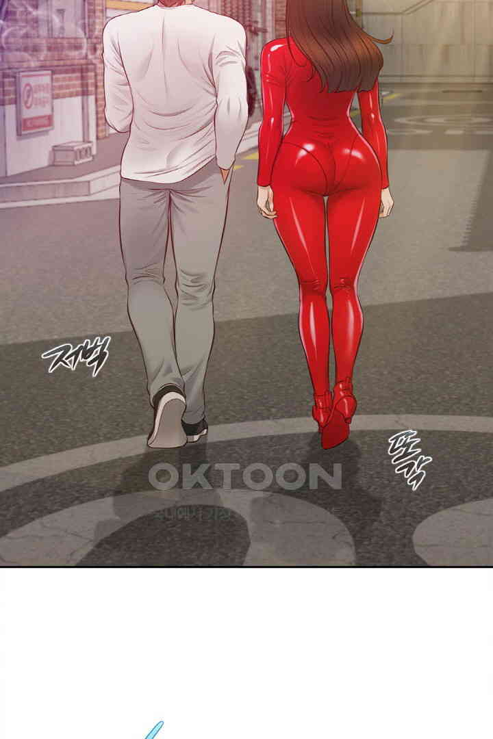 Yeoju and Haru Raw - Chapter 18 [photo 42] - MangaPorn