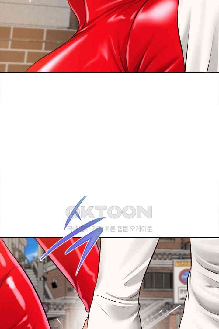 Yeoju and Haru Raw - Chapter 18 [photo 45] - MangaPorn