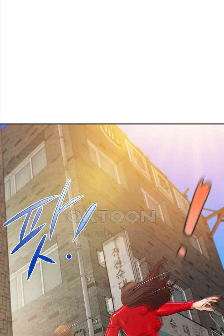 Yeoju and Haru Raw - Chapter 18 [photo 49] - MangaPorn