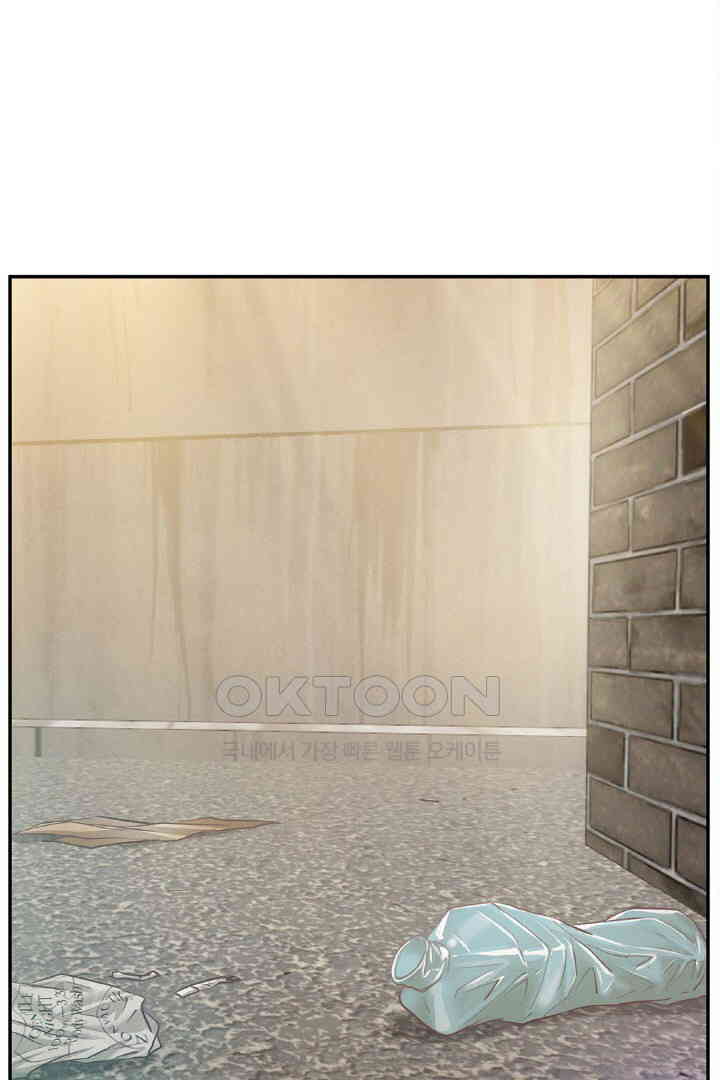 Yeoju and Haru Raw - Chapter 18 [photo 51] - MangaPorn