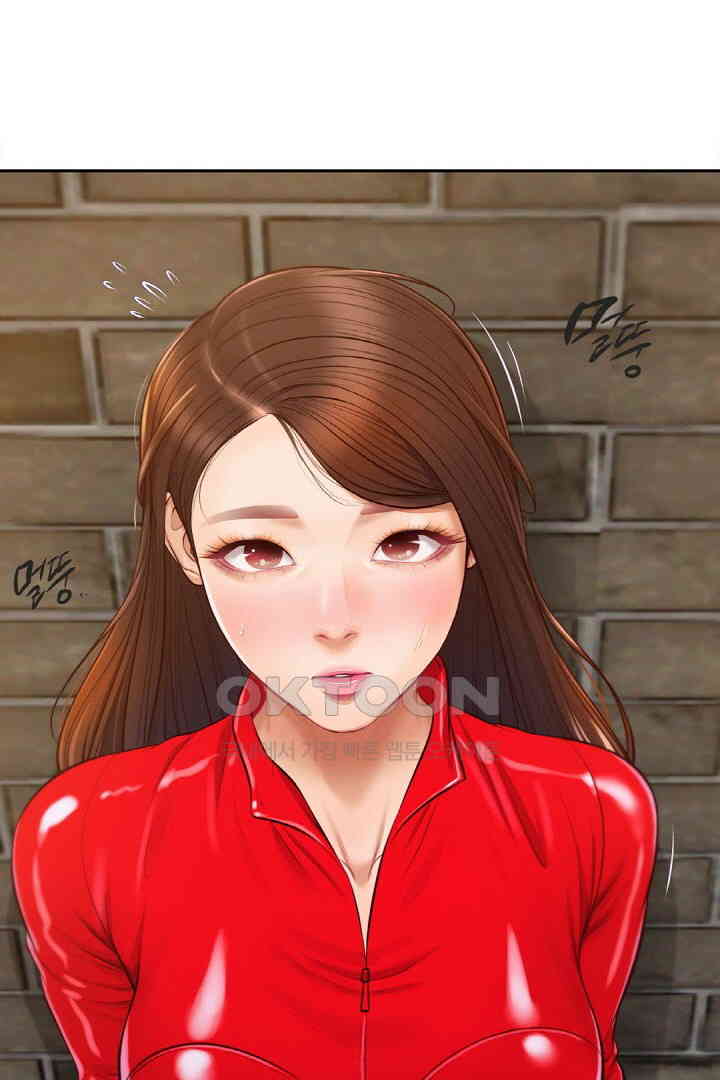 Yeoju and Haru Raw - Chapter 18 [photo 54] - MangaPorn