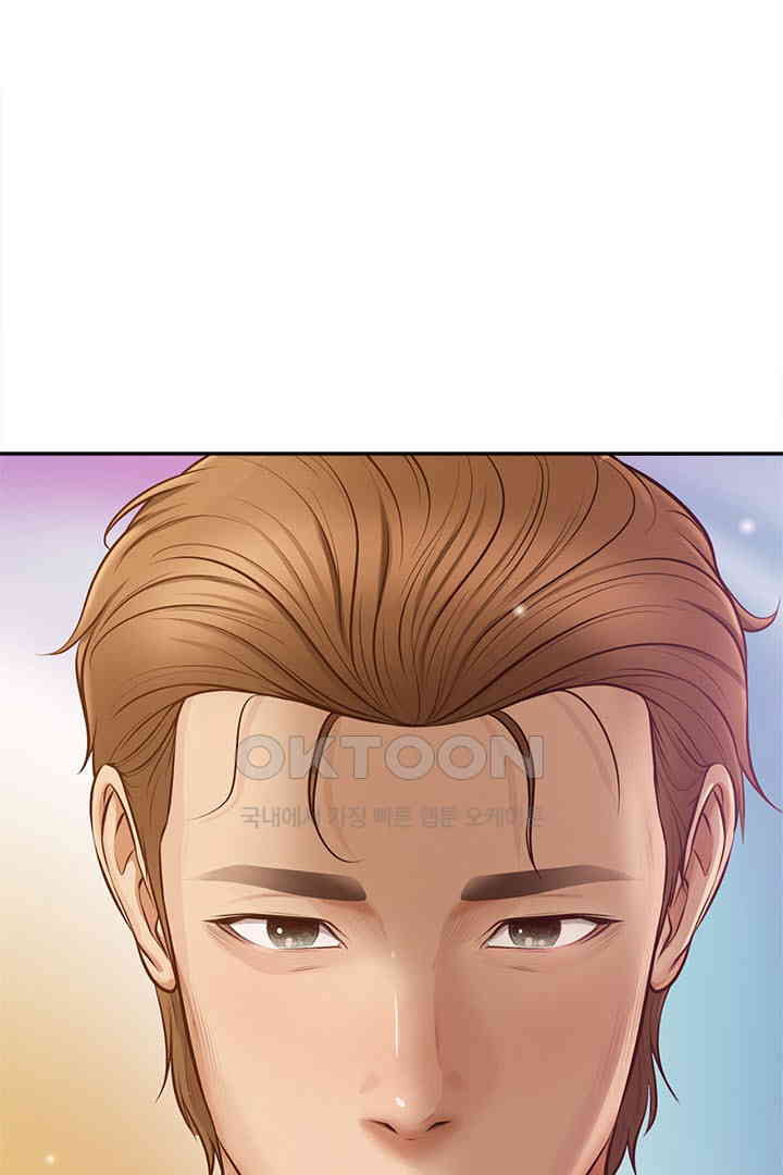 Yeoju and Haru Raw - Chapter 18 [photo 6] - MangaPorn