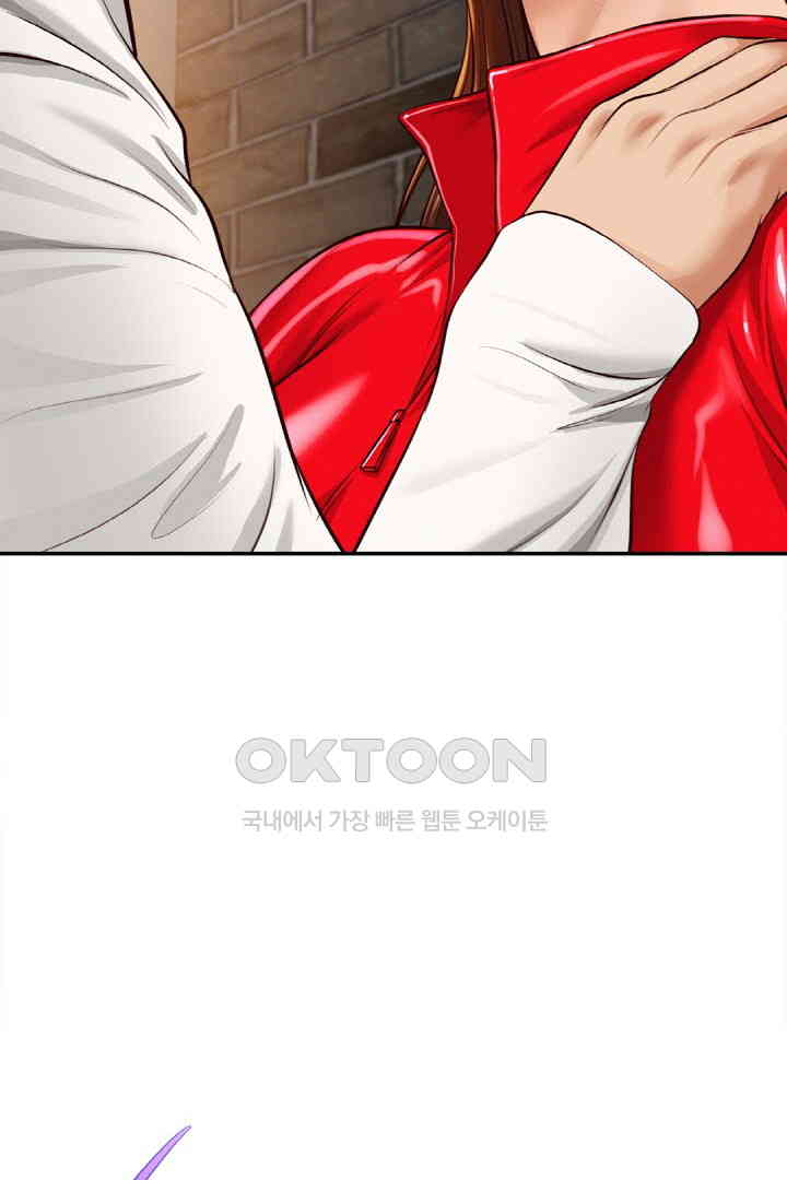 Yeoju and Haru Raw - Chapter 18 [photo 67] - MangaPorn