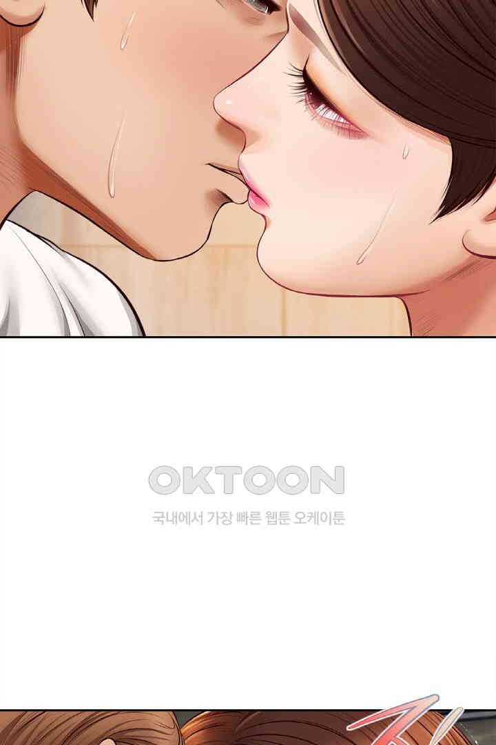 Yeoju and Haru Raw - Chapter 18 [photo 70] - MangaPorn