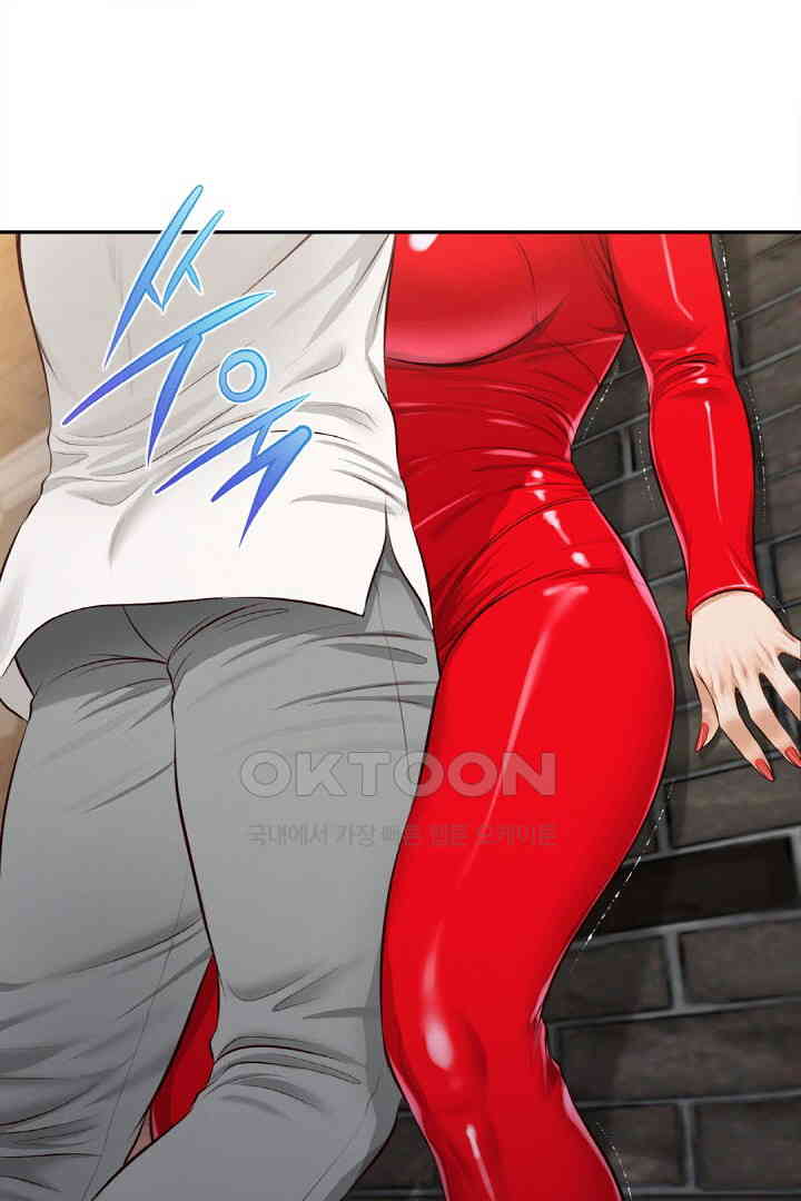 Yeoju and Haru Raw - Chapter 18 [photo 78] - MangaPorn