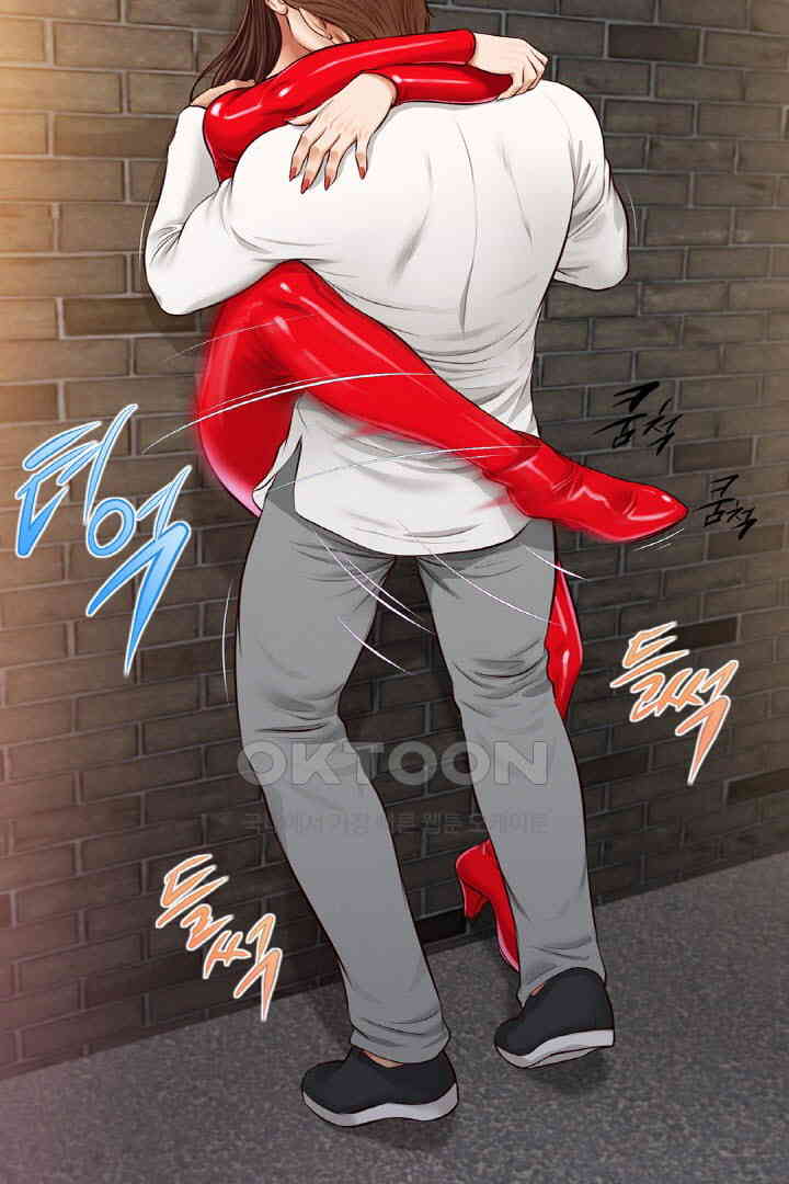 Yeoju and Haru Raw - Chapter 18 [photo 87] - MangaPorn