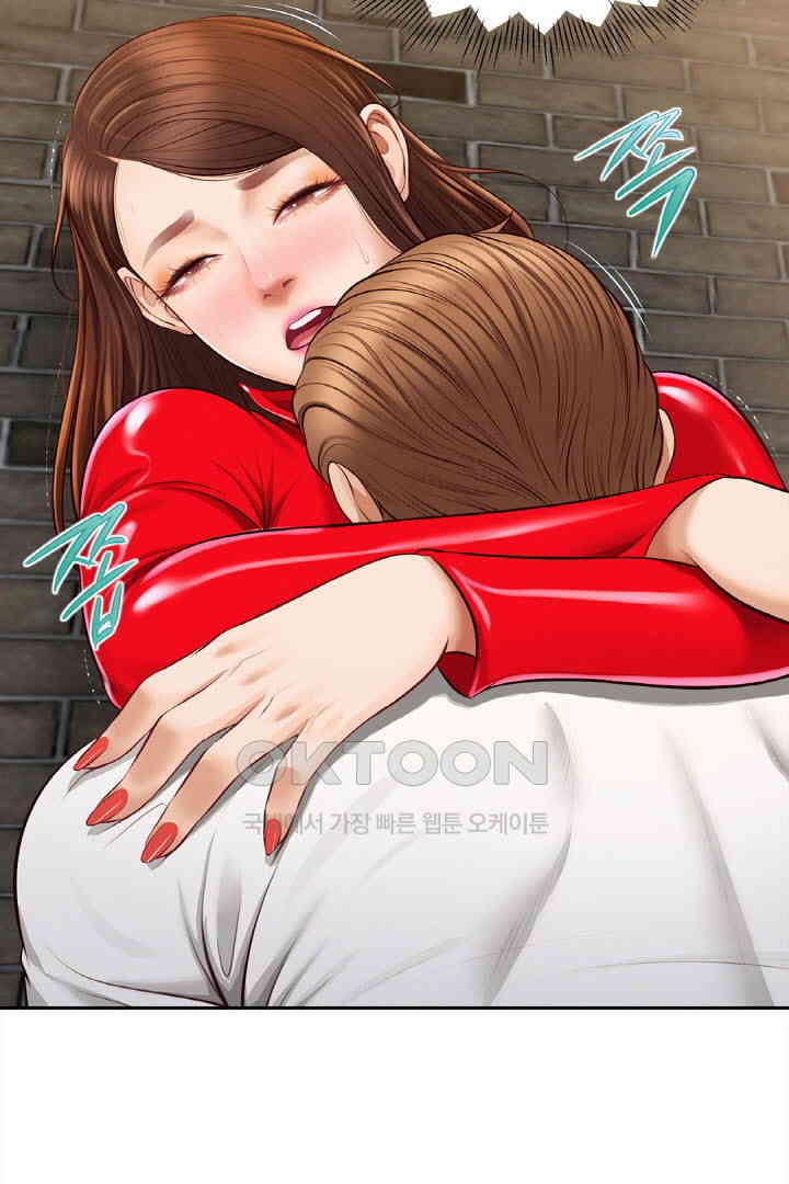 Yeoju and Haru Raw - Chapter 18 [photo 90] - MangaPorn