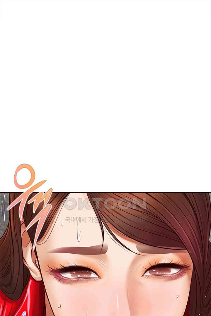 Yeoju and Haru Raw - Chapter 19 [photo 110] - MangaPorn