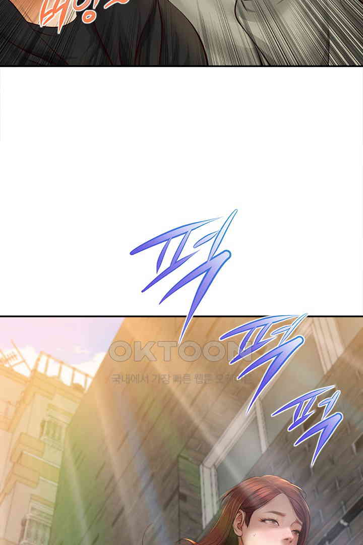 Yeoju and Haru Raw - Chapter 19 [photo 24] - MangaPorn