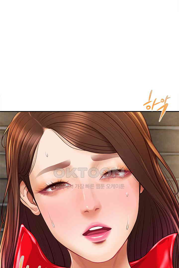 Yeoju and Haru Raw - Chapter 19 [photo 4] - MangaPorn