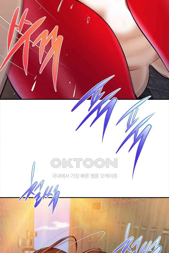 Yeoju and Haru Raw - Chapter 19 [photo 41] - MangaPorn