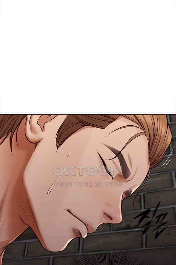 Yeoju and Haru Raw - Chapter 19 [photo 68] - MangaPorn