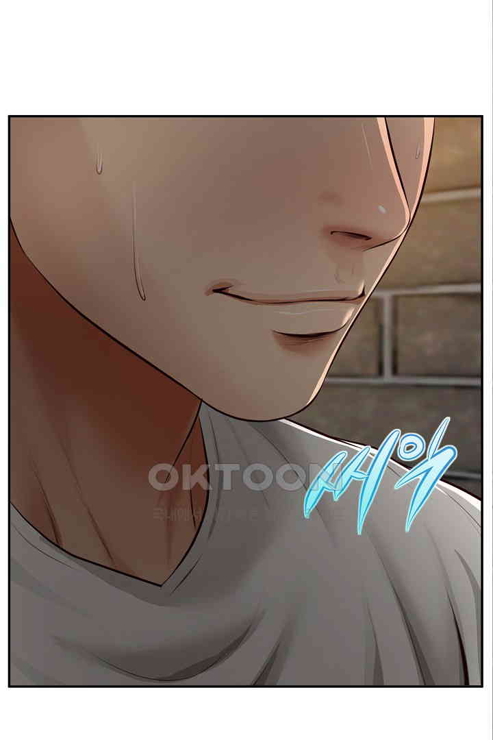 Yeoju and Haru Raw - Chapter 19 [photo 93] - MangaPorn