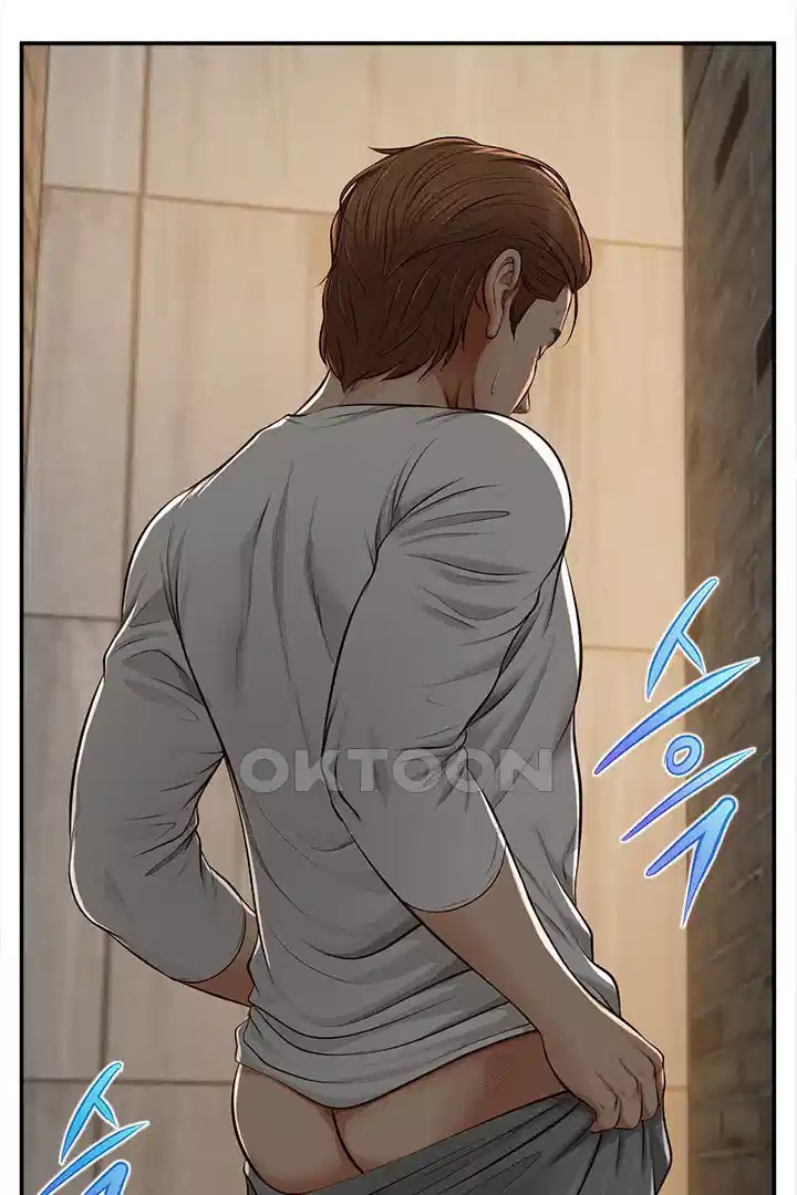 Yeoju and Haru Raw - Chapter 20 [photo 42] - MangaPorn