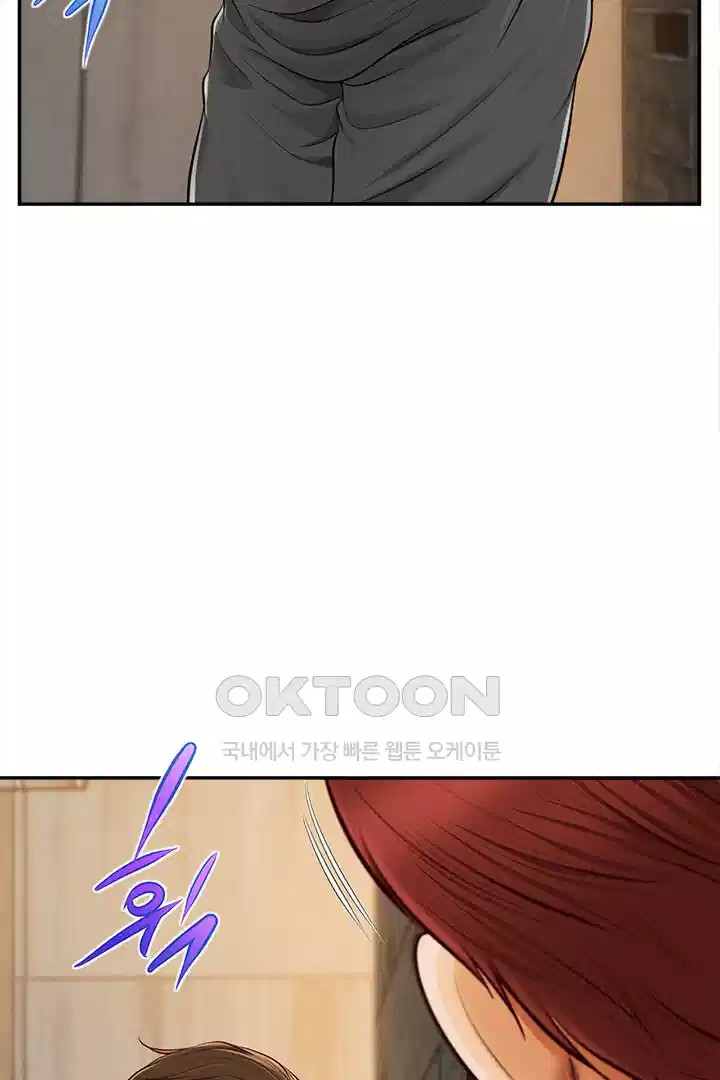 Yeoju and Haru Raw - Chapter 20 [photo 43] - MangaPorn