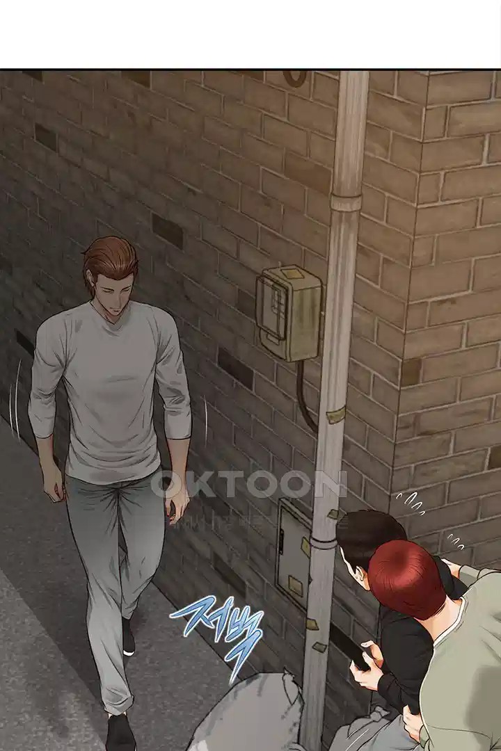 Yeoju and Haru Raw - Chapter 20 [photo 45] - MangaPorn