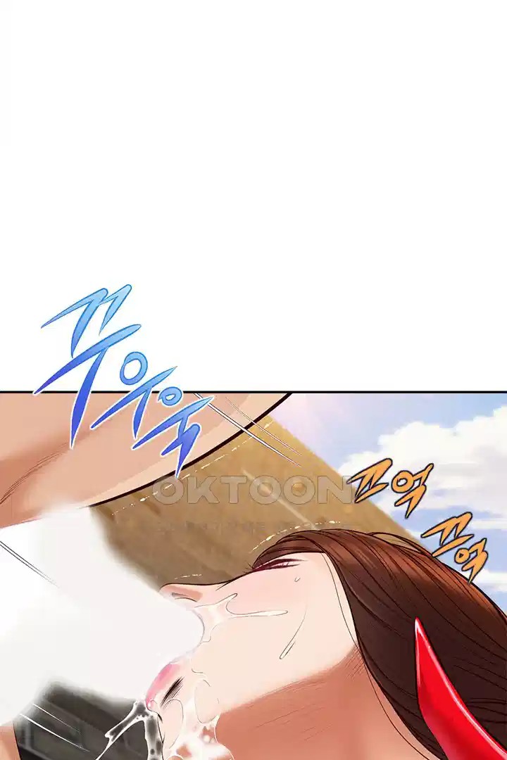 Yeoju and Haru Raw - Chapter 20 [photo 5] - MangaPorn