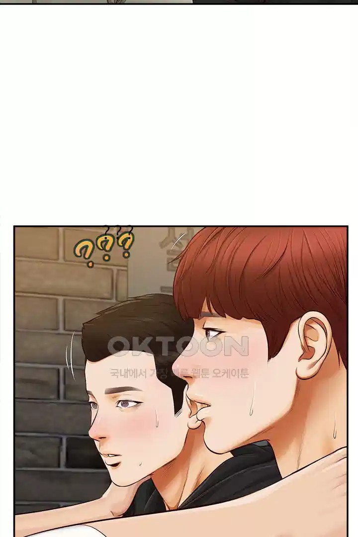 Yeoju and Haru Raw - Chapter 20 [photo 52] - MangaPorn