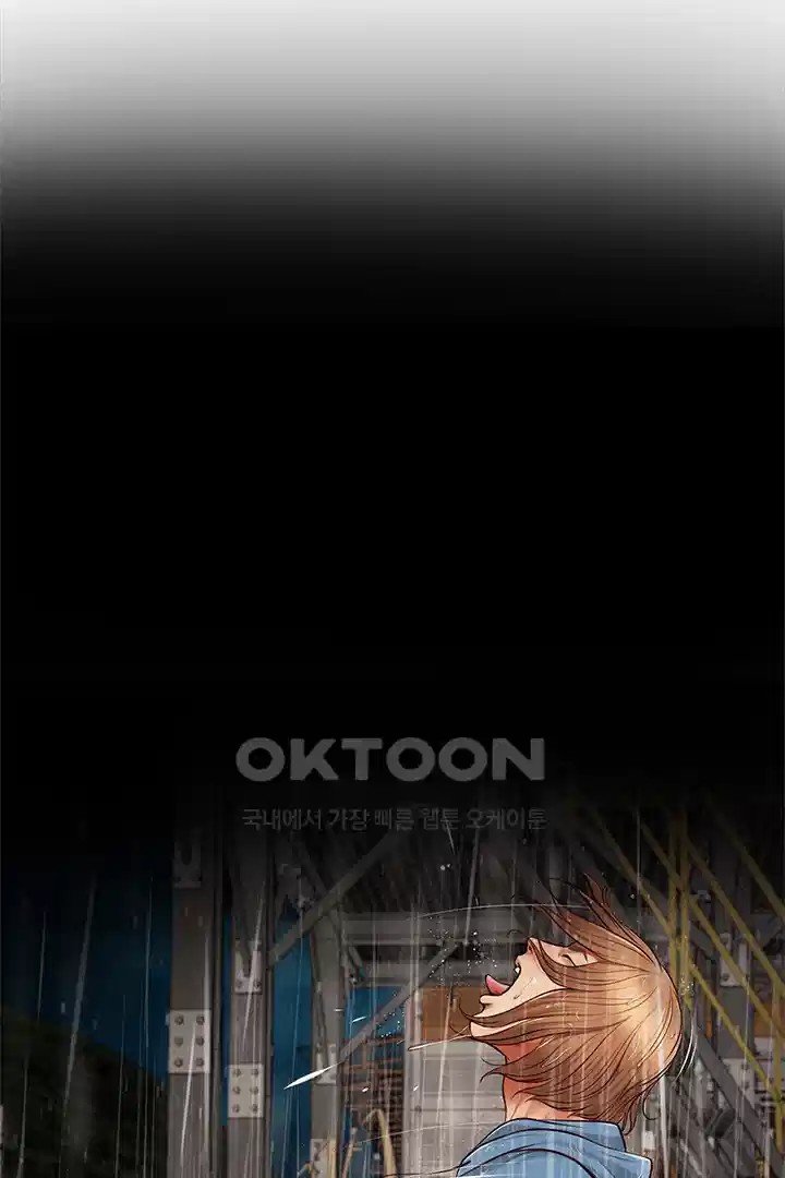 Yeoju and Haru Raw - Chapter 20 [photo 87] - MangaPorn