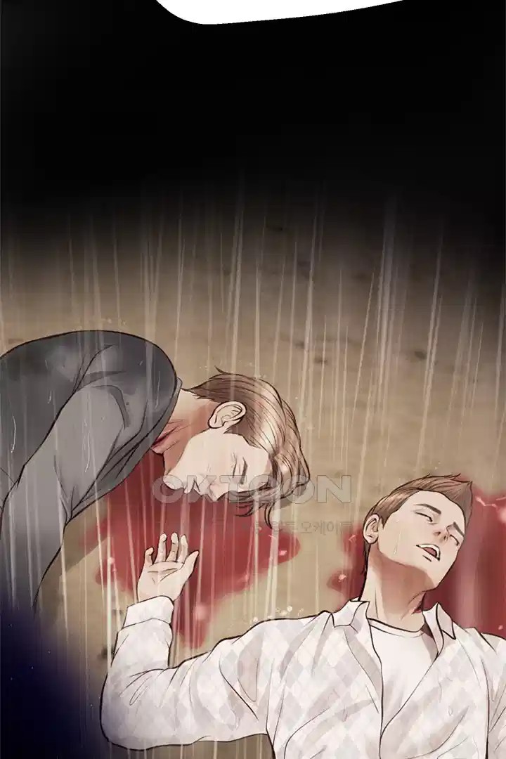 Yeoju and Haru Raw - Chapter 20 [photo 89] - MangaPorn