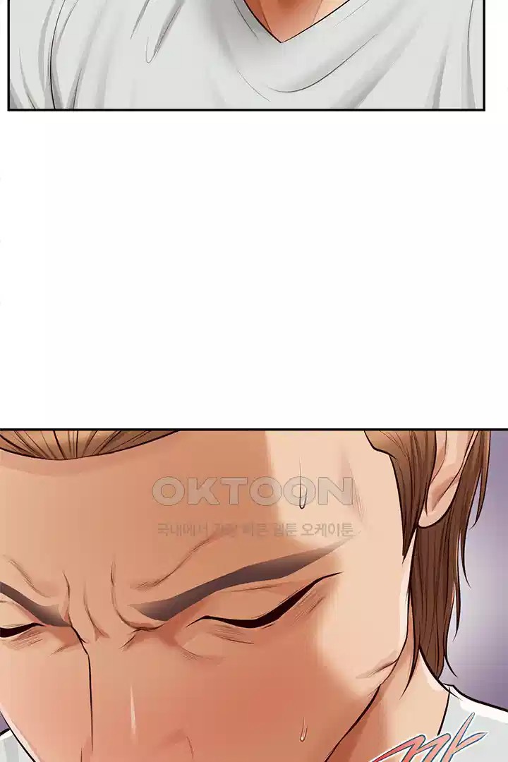 Yeoju and Haru Raw - Chapter 20 [photo 92] - MangaPorn