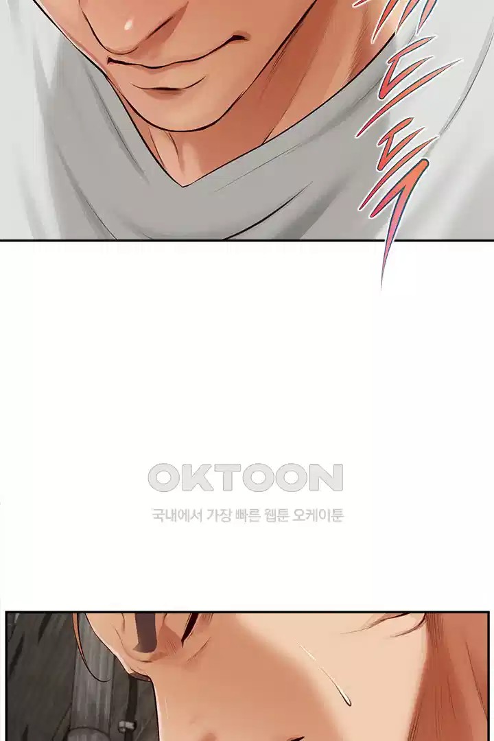 Yeoju and Haru Raw - Chapter 20 [photo 93] - MangaPorn