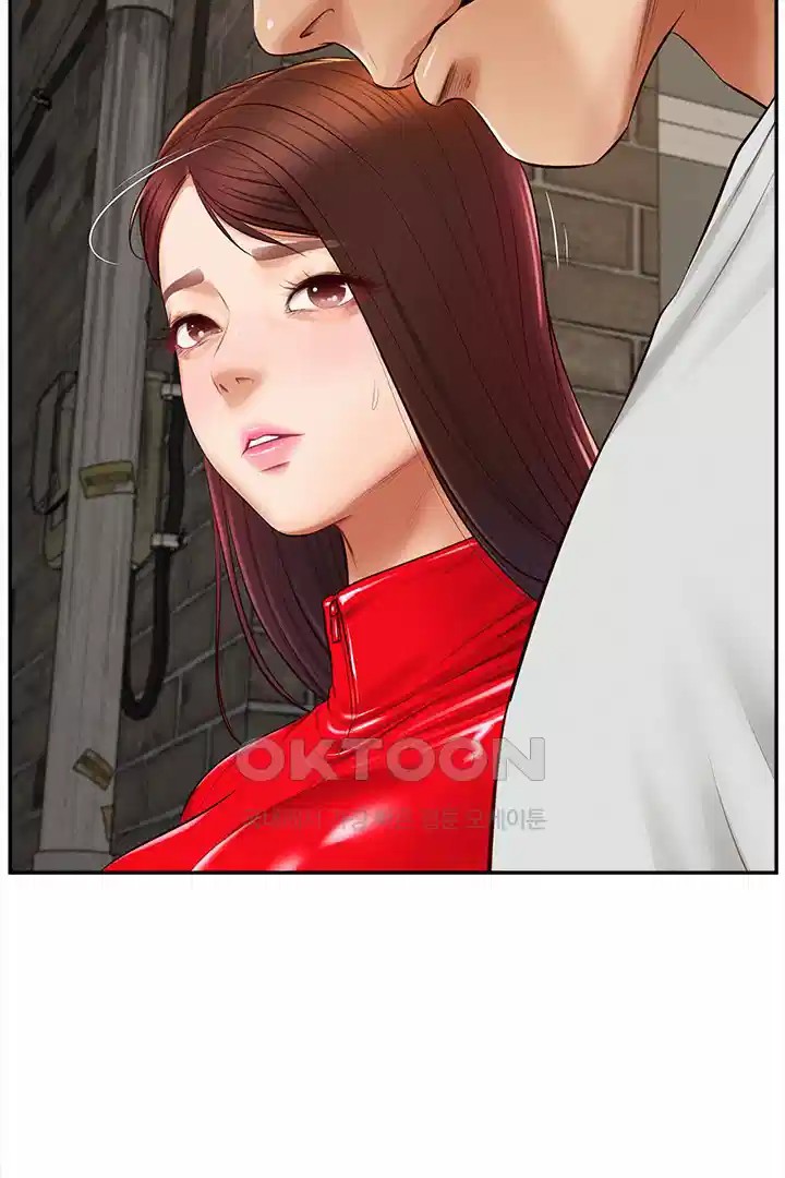 Yeoju and Haru Raw - Chapter 20 [photo 94] - MangaPorn