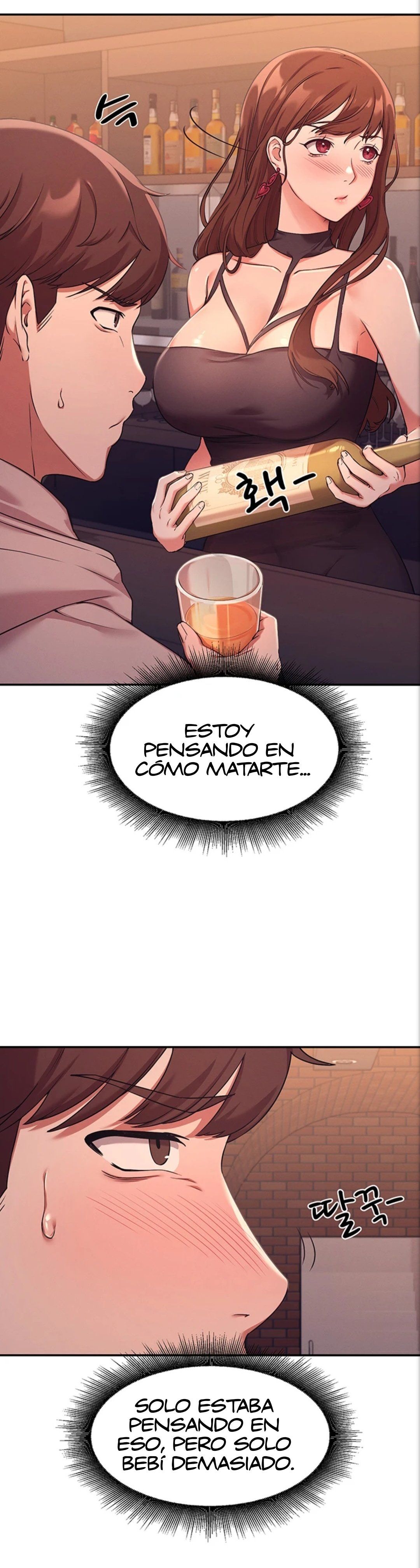 Where is Goddess Raw - Chapter 2 [photo 7] - MangaPorn