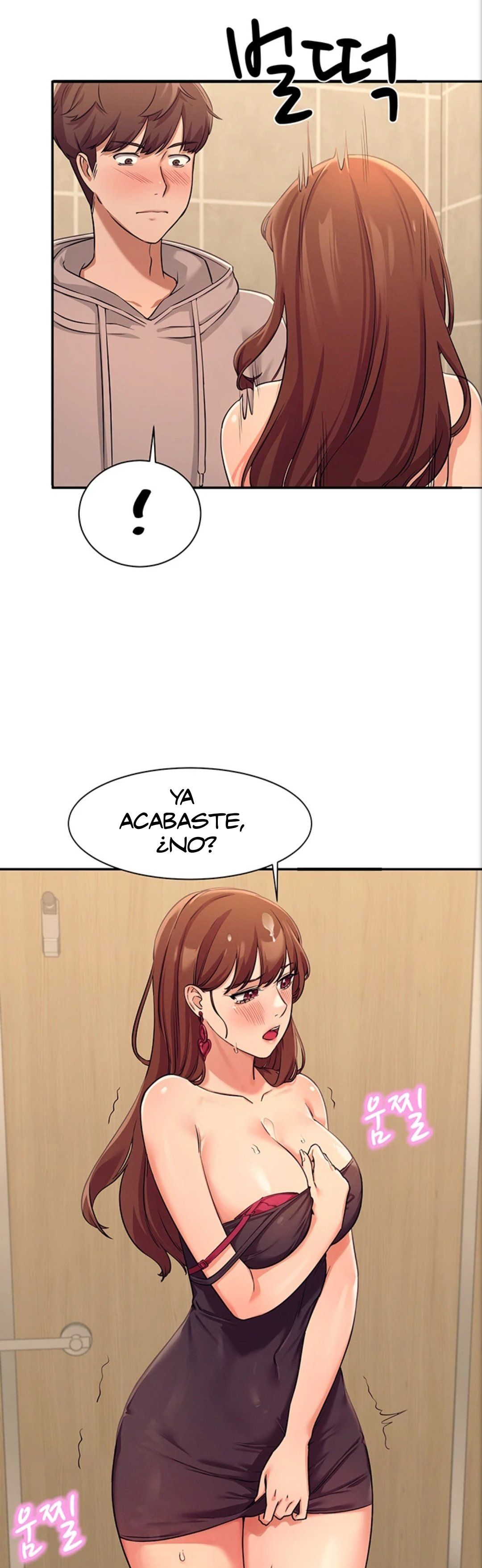 Where is Goddess Raw - Chapter 3 [photo 13] - MangaPorn