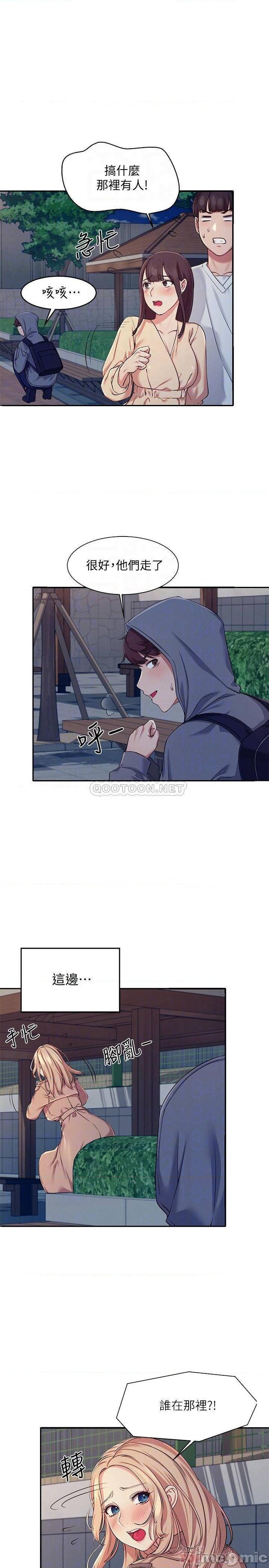 Where is Goddess Raw - Chapter 4 [photo 16] - MangaPorn