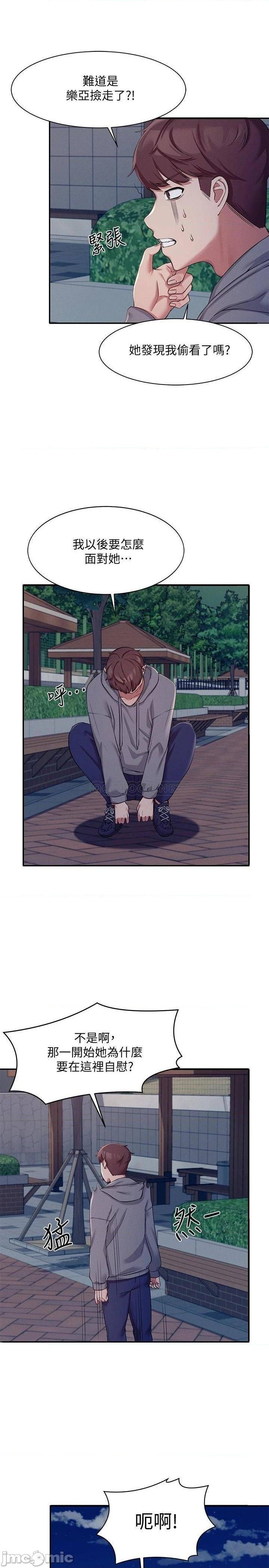 Where is Goddess Raw - Chapter 4 [photo 21] - MangaPorn