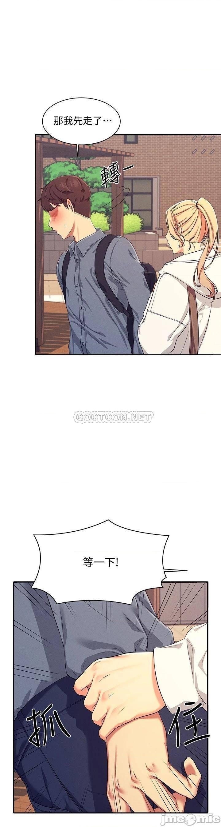 Where is Goddess Raw - Chapter 4 [photo 37] - MangaPorn