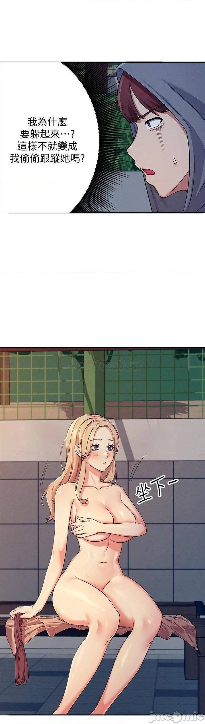 Where is Goddess Raw - Chapter 4 [photo 7] - MangaPorn