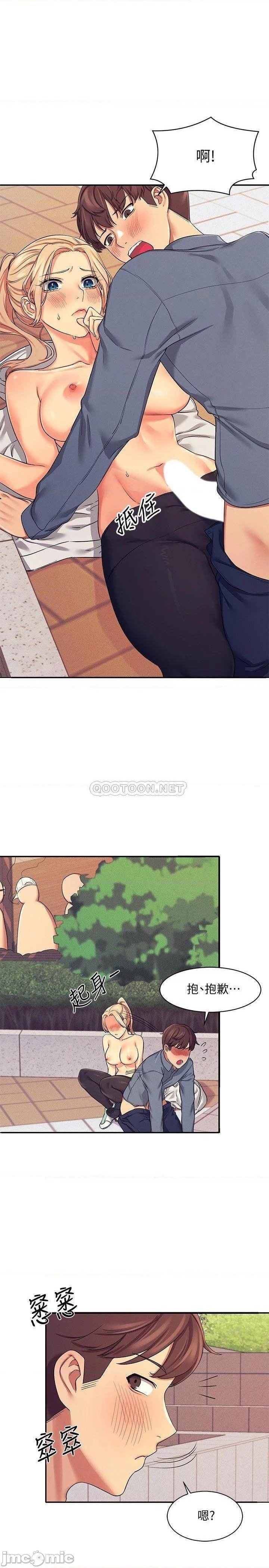 Where is Goddess Raw - Chapter 5 [photo 35] - MangaPorn