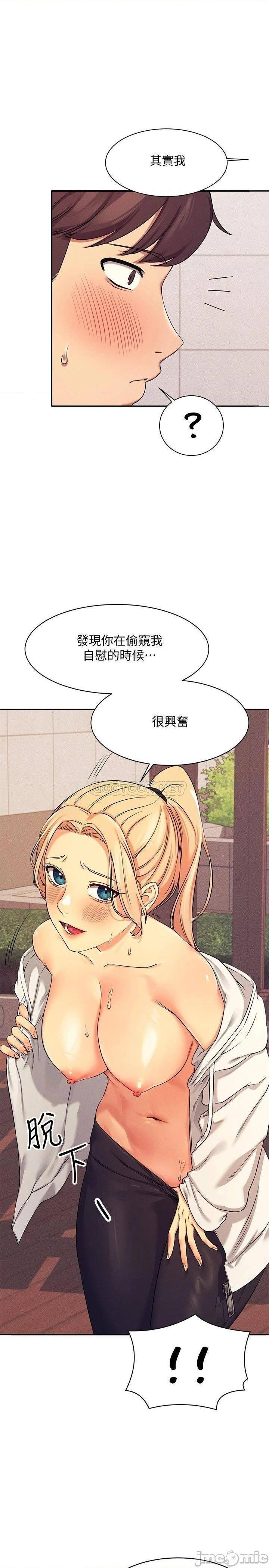 Where is Goddess Raw - Chapter 5 [photo 5] - MangaPorn