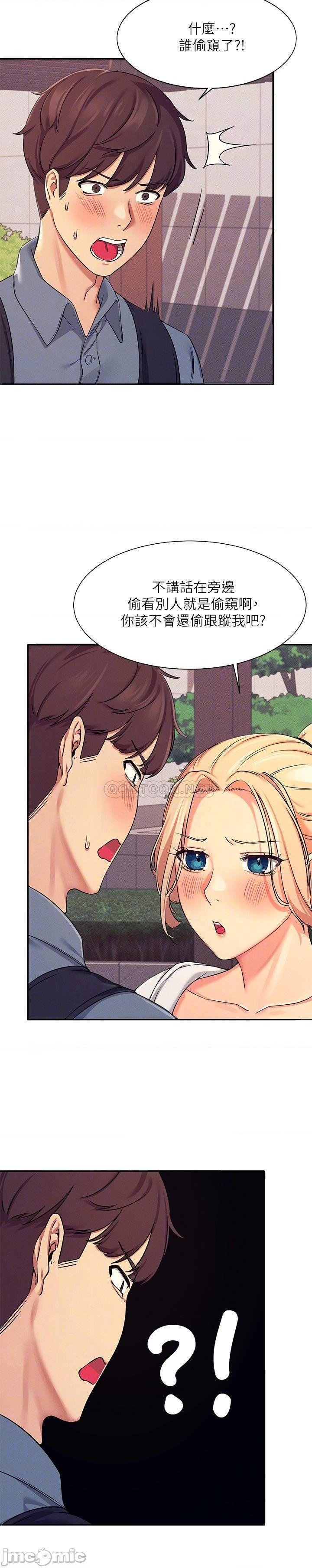 Where is Goddess Raw - Chapter 5 [photo 6] - MangaPorn