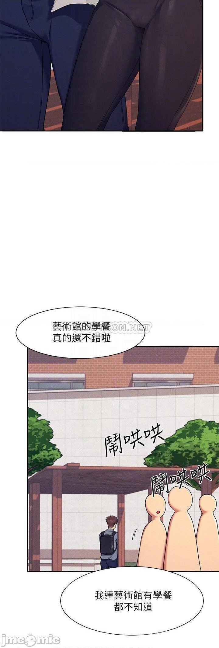 Where is Goddess Raw - Chapter 5 [photo 8] - MangaPorn