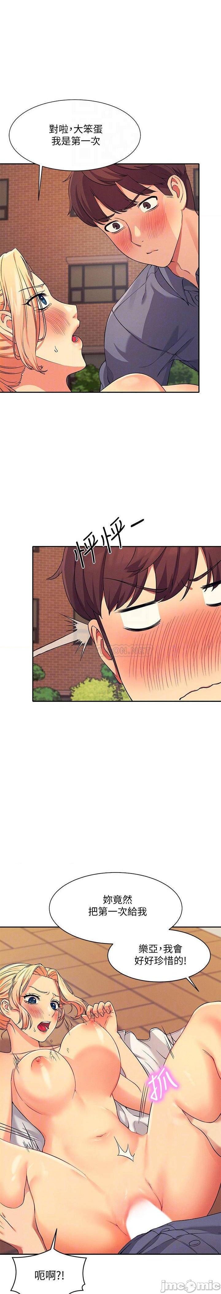 Where is Goddess Raw - Chapter 6 [photo 10] - MangaPorn