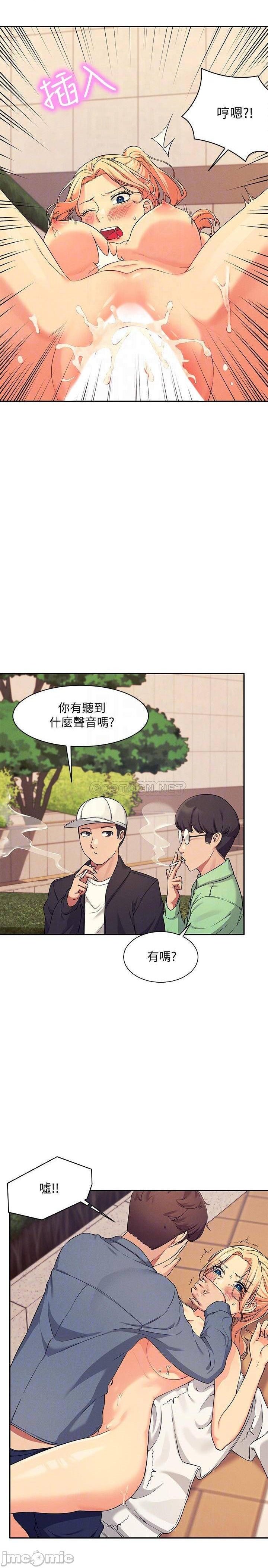 Where is Goddess Raw - Chapter 6 [photo 8] - MangaPorn