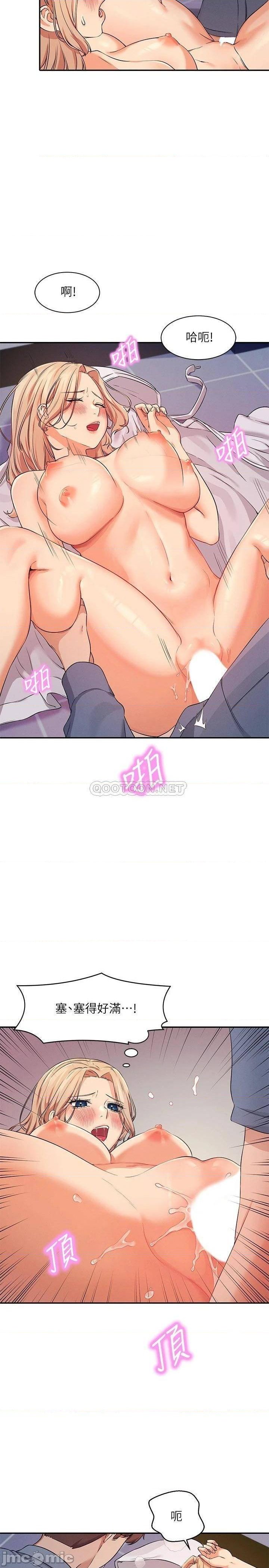 Where is Goddess Raw - Chapter 7 [photo 15] - MangaPorn