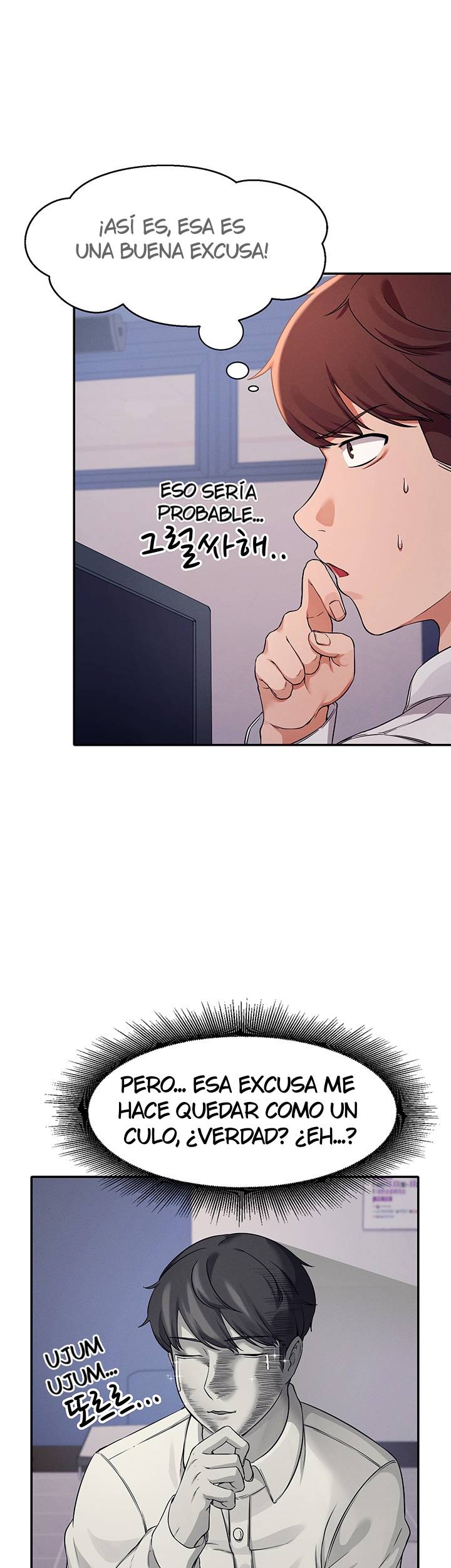 Where is Goddess Raw - Chapter 11 [photo 8] - MangaPorn