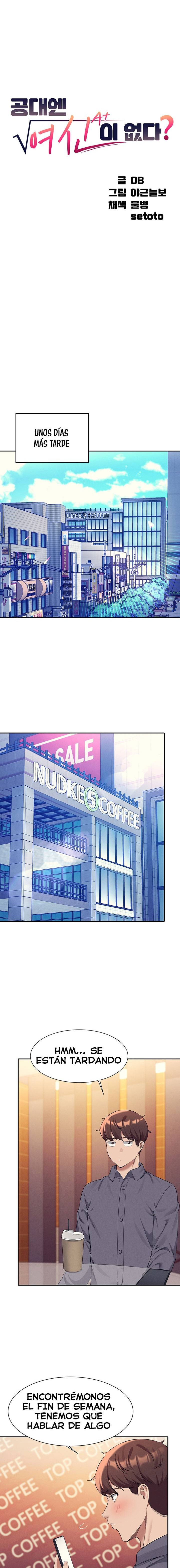 Where is Goddess Raw - Chapter 46 [photo 2] - MangaPorn