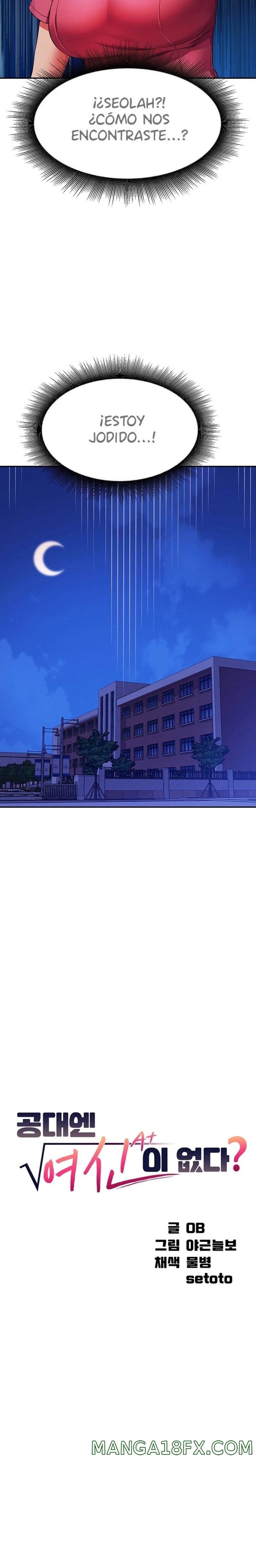 Where is Goddess Raw - Chapter 52 [photo 2] - MangaPorn