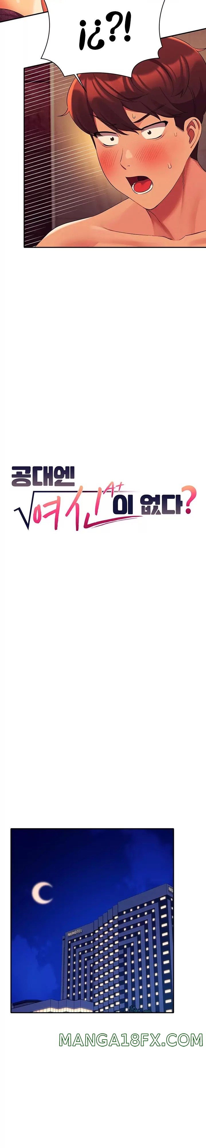 Where is Goddess Raw - Chapter 56 [photo 2] - MangaPorn